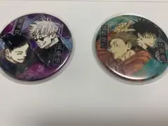 呪術廻戦 コレクション缶バッジ 虎杖&伏黒 五条&夏油 JF2021限定Ver.