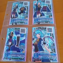 最終値下げ！12/16まで♪アイカツフレンズ！ レアカード 4枚セット