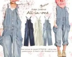 【未使用タグ付き】2way デニムサロペット オーバーオール オールインワン