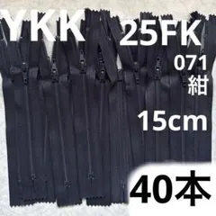 Item thumbnail for item c874662b-59bb-45e9-b933-81c068592662