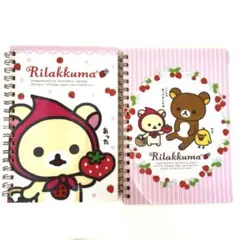 ありす様専用　当時物　平成レトロ　リラックマ　リングノート　おまとめ　合計5冊