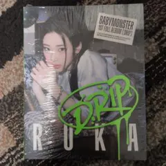 BABYMONSTER 1st Full Album DRIP RUKA