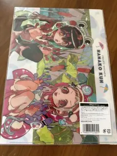 地縛少年花子くん 花子くん 10周年記念ミュージアム クリアファイル 2枚セット