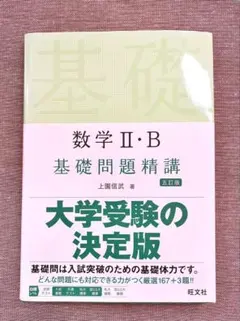 Item thumbnail for item 5d6388d4-fffd-4173-95de-924432ecc360