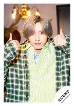 なにわ男子 道枝駿佑 公式写真 HARD WORK 《15》