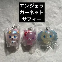 ジュエルペット めじるしアクセサリー オーロラ サフィー ガーネット エンジェラ