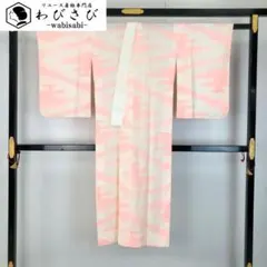 長襦袢 桜 紅葉 暈し 薄今様色 半衿付 しつけ糸 J-329 長襦袢 桜 紅葉 暈し 薄今様色 半衿付 しつけ糸 J-329 - メルカリ