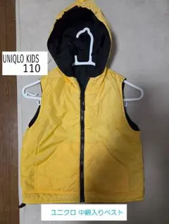 UNIQLO KIDS 中綿ベスト110