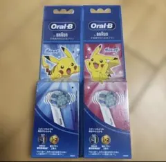 Item thumbnail for item 5073b55f-d8c5-4c54-a34d-c482cc9de98e