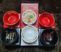 一蘭 有田焼 伝説の丼 ラーメン鉢 4点セット 非売品 激レア 未使用 人気 一蘭 有田焼 伝説の丼 ラーメン鉢 4点セット 非売品 激レア 未使用