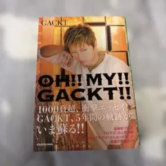 Item thumbnail for item 3dcf076c-1ffd-40ea-9da2-cf615d18b260