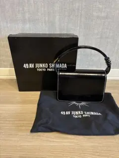 ハンドバッグ49AV JUNKO SHIMADA 黒