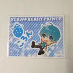 すとぷり　ころん　シール