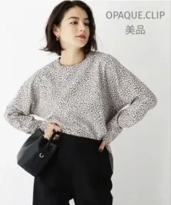 美品　OPAQUE.CLIP　レオパード柄　ブラウスのサムネイル