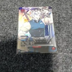ユニオンアリーナ 鬼滅の刃 Vol.2「宇髄天元」R（レア）4枚セット