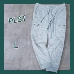 PLST プラステ カーゴパンツ スウェットパンツ ボトムス グレー メンズ L