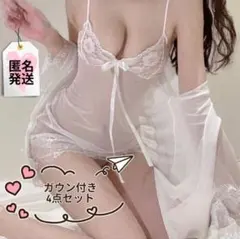 Item thumbnail for item 1dab4656-3493-4788-9306-6a88c57c6ca7