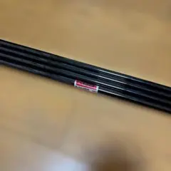 Item thumbnail for item c777c70d-81ef-47f5-9643-aa05215280e1