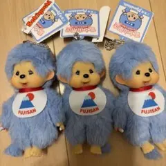 ご当地モンチッチ 富士山限定 ぬいぐるみストラップ - メルカリ