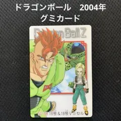 Item thumbnail for item a4afdc40-6f06-447e-a735-5a218cd2ff59