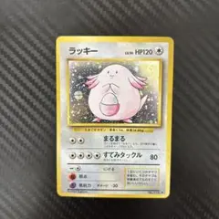 ☆期間限定☆ 韓国版 ポケモン テラスタルフェスex ブラッキー プロモ