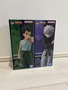 ハンターハンター一番くじ