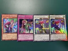 ハーピィレディ華麗なる分身 シークレット