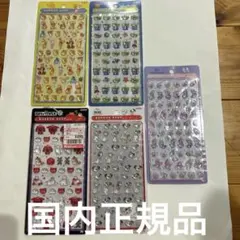 「新品未開封正規品】 ディズニー ボンボンドロップminiシール 5種