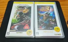 PSP ベスト版 モンスターハンター ポータブル 2nd ＆ 3rd 2本セット