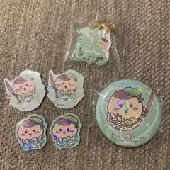 まじかるちいかわ 東京みやげ くりまんじゅう ちいかわくじ