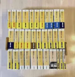 2025年最新】境界線上のホライゾンの人気アイテム - メルカリ