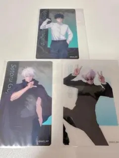 呪術廻戦展　懐玉・玉折　渋谷事変　クリアカード　五条　　伏黒