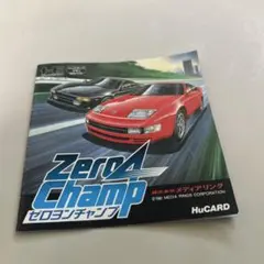 YT様 リクエスト 2点 まとめ商品