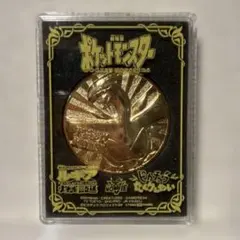 2026年最新】ルギア爆誕 メダルの人気アイテム - メルカリ