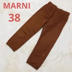 マルニ パンツ　MARNI オレンジ 無地　ゴムウエスト　38 コットン　リネン