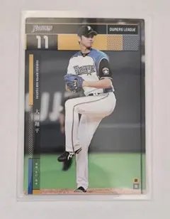 2026年最新】大谷翔平 日本ハム カードの人気アイテム - メルカリ