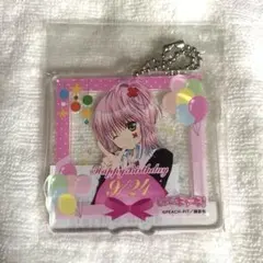 アニメ　しゅごキャラ　日奈森あむ バースデー　チャーム　キーホルダー　グッズ