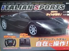 Item thumbnail for item 2f7d44b3-422c-421a-b51a-30f227753e37