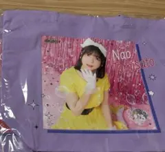 2025年最新】乃木坂mobile s賞の人気アイテム - メルカリ