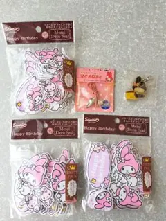 平成レトロ　マイメロディSanrio Happy Deco Seal 他セット