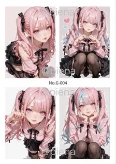 †えみりあ†様 リクエスト 2点 まとめ商品