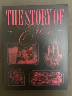 SEVENTEEN シーグリ 2023