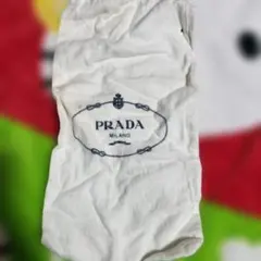 プラダ　袋