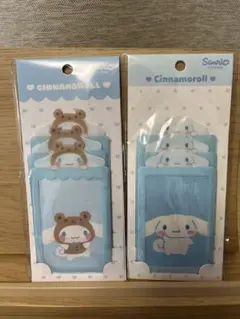 Item thumbnail for item ad356804-af59-4297-ad65-7276da4f9036