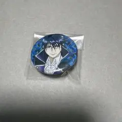 2026年最新】K 宗像 缶の人気アイテム - メルカリ