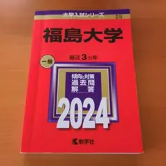 Item thumbnail for item 4d1dc3af-ebb4-471f-9a75-55d0605becf5