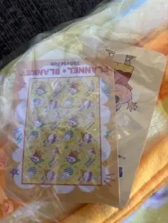 ブランケット