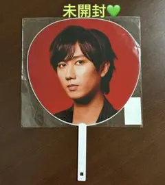 Snow Man Dome Tour 2025-2026 ON 阿部亮平　うちわ