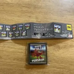 京都サンガ 2025J1リーグマスコットフレームマグネット 新品