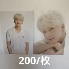 SEVENTEEN’S HOME 2022 トレカ ウォヌ セット